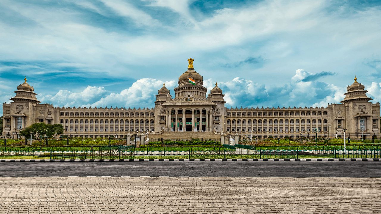 Bengaluru (Bangalore)