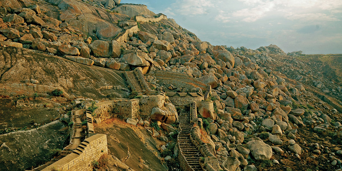 Chitradurga Fort