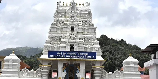 Kukke Subramanya Temple