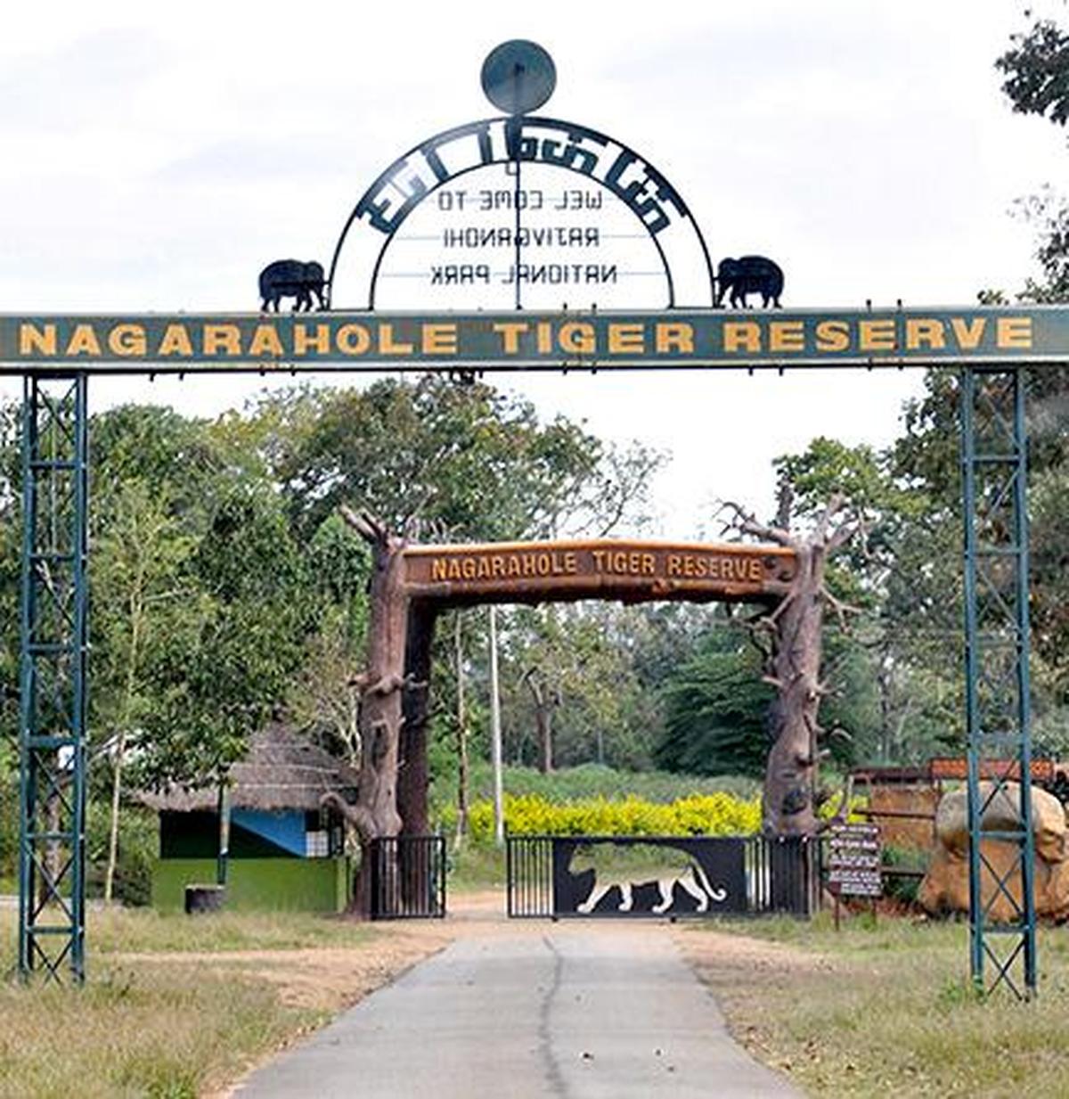 Nagarhole National Park